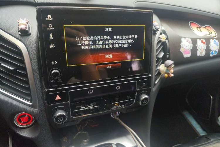 Used Honda Avancier 2020 370TURBO Two-Wheel Drive Luxury Edition Audio And AC Panel