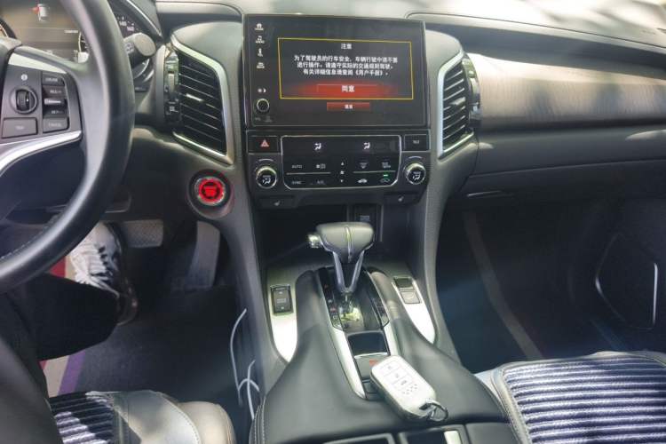 Used Honda Avancier 2020 240TURBO Front-Wheel Drive Smart Edition Audio And AC Panel
