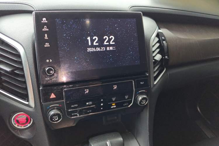 Used Honda Avancier 2020 240TURBO Two-Wheel Drive Comfort Edition Audio And AC Panel