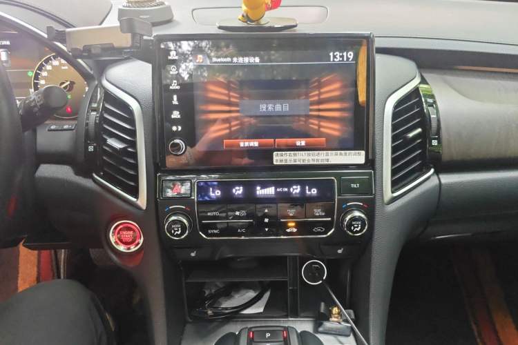 Used Honda Avancier 2020 370TURBO Four-Wheel Drive Premium Edition Audio And AC Panel