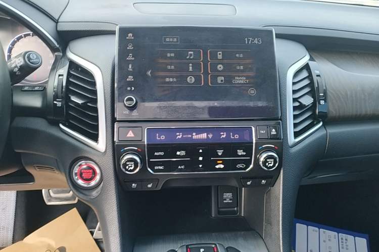 Used Honda Avancier 2020 370TURBO Four-Wheel Drive Supreme Edition Audio And AC Panel