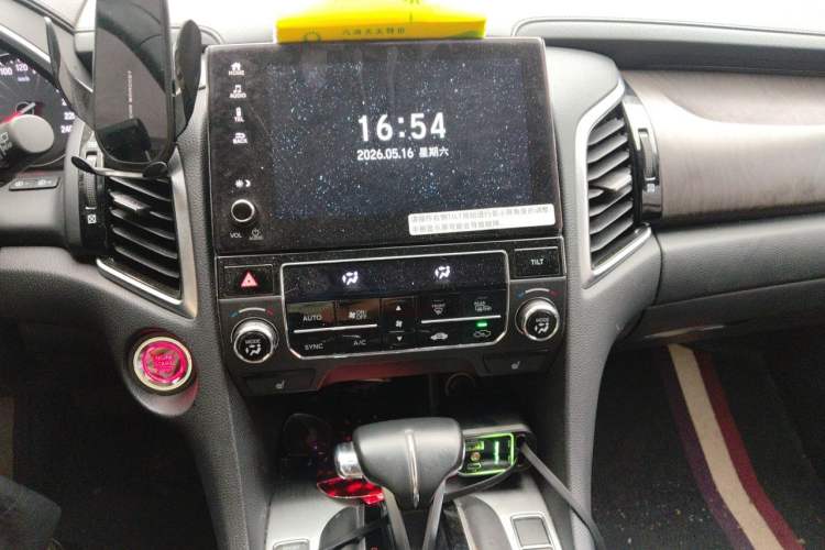 Used Honda Avancier 2020 240TURBO Front-Wheel Drive Smart Edition Audio And AC Panel