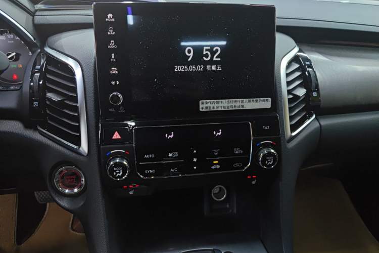 Used Honda Avancier 2020 370TURBO Four-Wheel Drive Premium Edition Audio And AC Panel