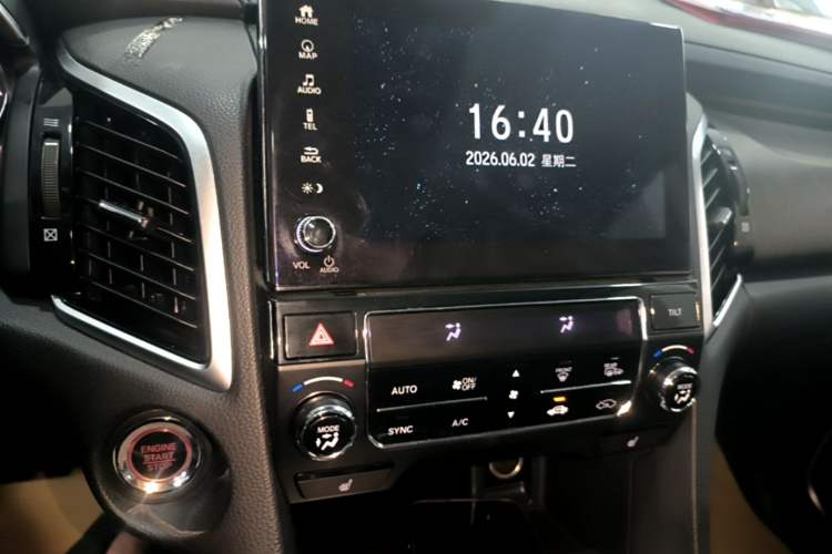 Used Honda Avancier 2020 370TURBO Four-Wheel Drive Premium Edition Audio And AC Panel