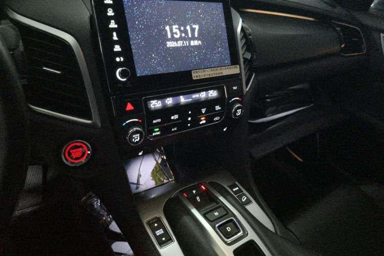 Used Honda Avancier 2020 370TURBO Four-Wheel Drive Premium Edition Audio And AC Panel