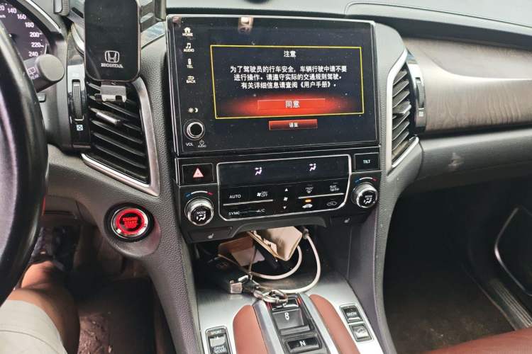 Used Honda Avancier 2020 370TURBO Two-Wheel Drive Luxury Edition Audio And AC Panel