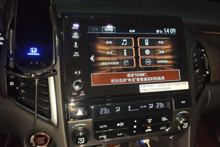 Used Honda Avancier 2020 370TURBO Two-Wheel Drive Luxury Edition Audio And AC Panel