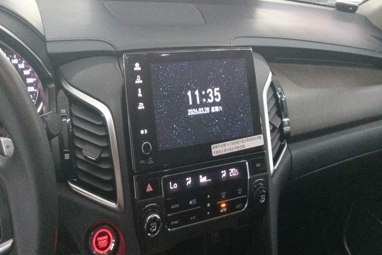 Used Honda Avancier 2020 240TURBO Two-Wheel Drive Comfort Edition Audio And AC Panel