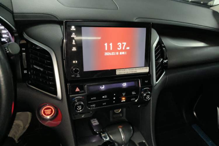 Used Honda Avancier 2020 240TURBO Front-Wheel Drive Smart Edition Audio And AC Panel