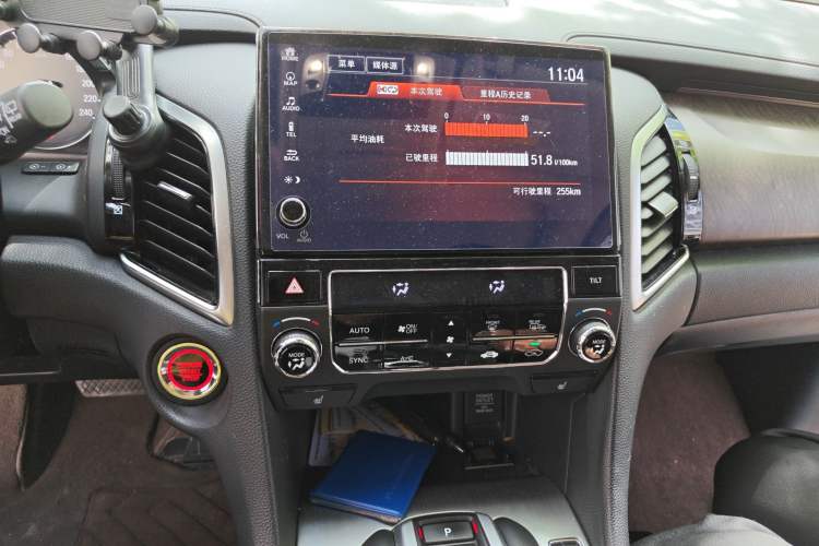 Used Honda Avancier 2020 370TURBO Four-Wheel Drive Premium Edition Audio And AC Panel