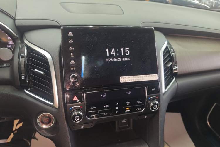 Used Honda Avancier 2020 370TURBO Four-Wheel Drive Premium Edition Audio And AC Panel