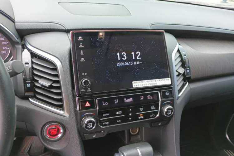 Used Honda Avancier 2020 240TURBO Front-Wheel Drive Smart Edition Audio And AC Panel