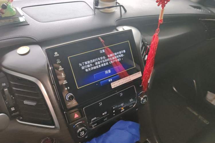 Used Honda Avancier 2020 370TURBO Four-Wheel Drive Premium Edition Audio And AC Panel