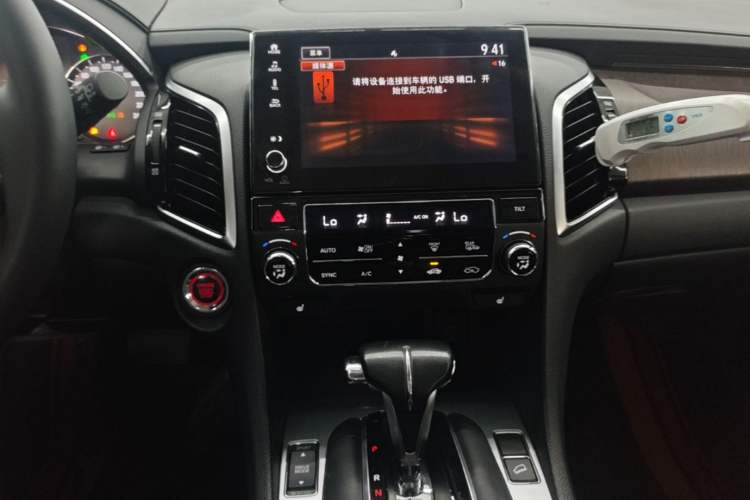Used Honda Avancier 2020 240TURBO Front-Wheel Drive Smart Edition Audio And AC Panel