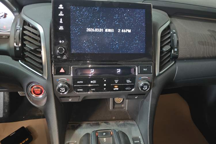 Used Honda Avancier 2020 370TURBO Two-Wheel Drive Luxury Edition Audio And AC Panel