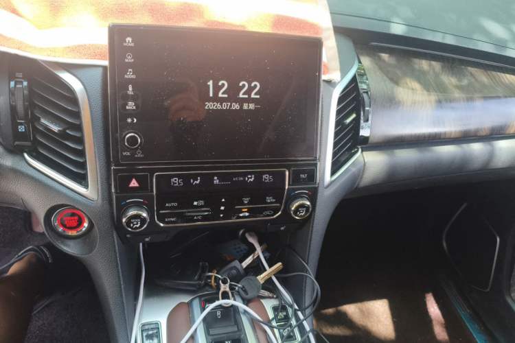 Used Honda Avancier 2020 370TURBO Four-Wheel Drive Premium Edition Audio And AC Panel
