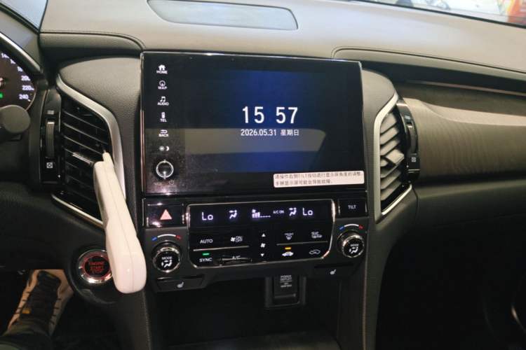 Used Honda Avancier 2020 370TURBO Four-Wheel Drive Premium Edition Audio And AC Panel
