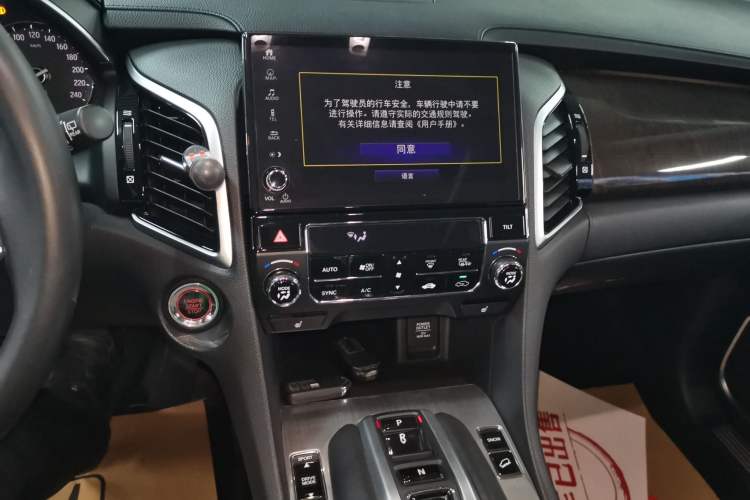 Used Honda Avancier 2020 370TURBO Four-Wheel Drive Premium Edition Audio And AC Panel