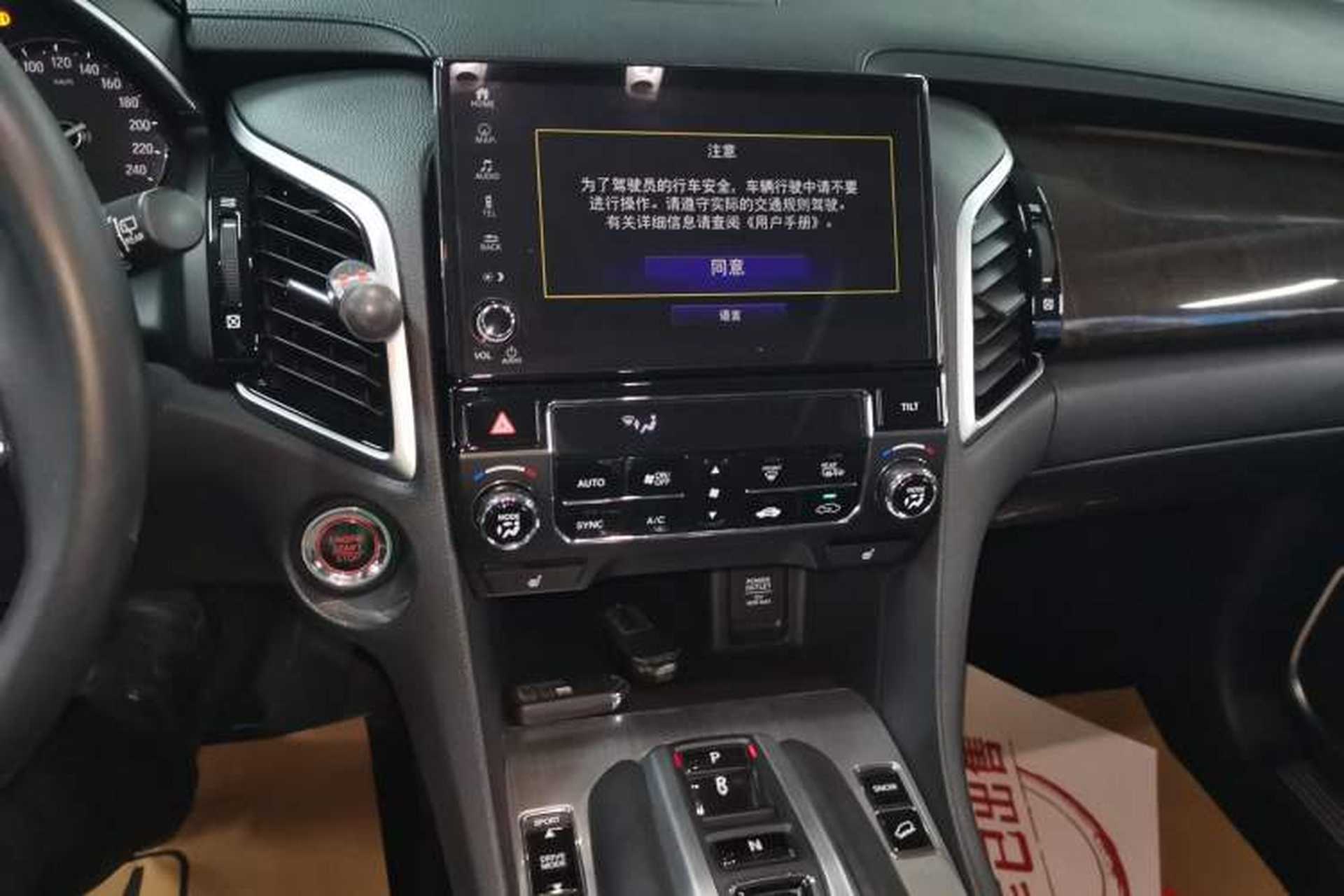 Used Honda Avancier 2020 370TURBO Four-Wheel Drive Premium Edition Audio And AC Panel