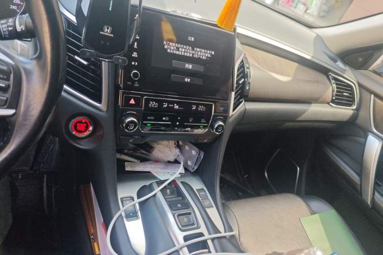 Used Honda Avancier 2020 370TURBO Four-Wheel Drive Premium Edition Audio And AC Panel