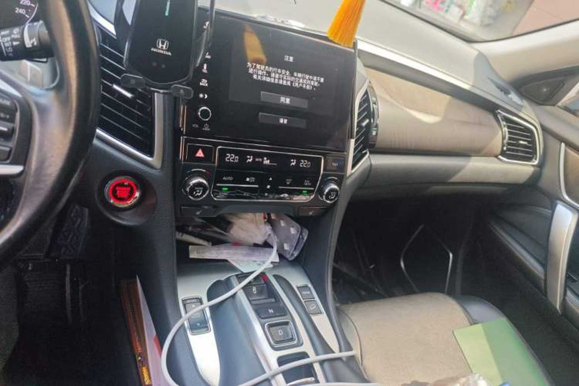 Used Honda Avancier 2020 370TURBO Four-Wheel Drive Premium Edition Audio And AC Panel