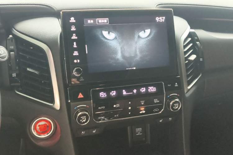 Used Honda Avancier 2020 370TURBO Four-Wheel Drive Supreme Edition Audio And AC Panel