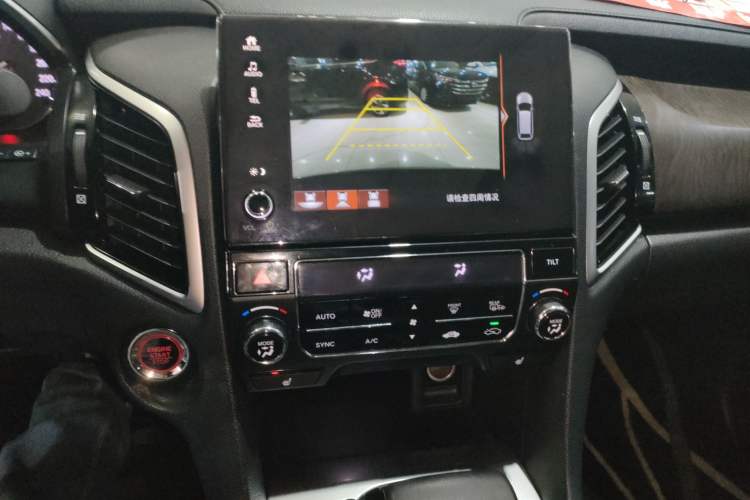 Used Honda Avancier 2020 240TURBO Front-Wheel Drive Smart Edition Audio And AC Panel