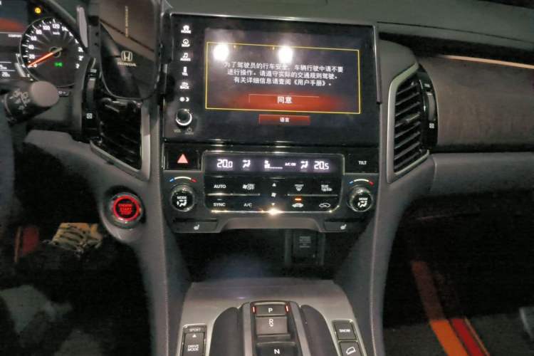 Used Honda Avancier 2020 370TURBO Four-Wheel Drive Premium Edition Audio And AC Panel