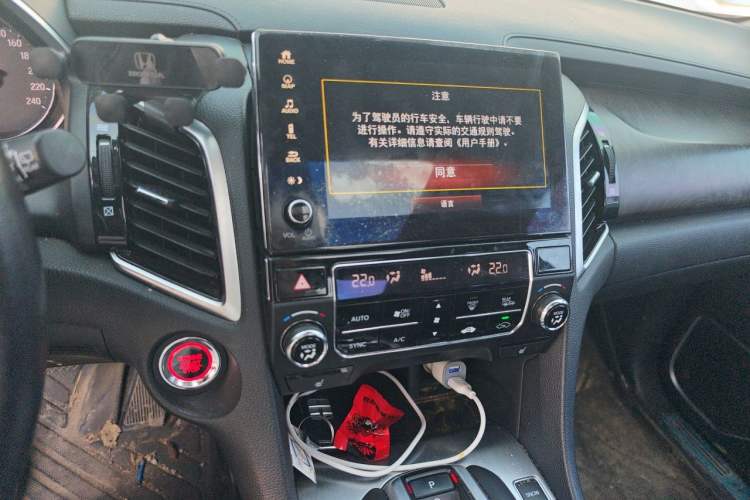 Used Honda Avancier 2020 370TURBO Four-Wheel Drive Premium Edition Audio And AC Panel