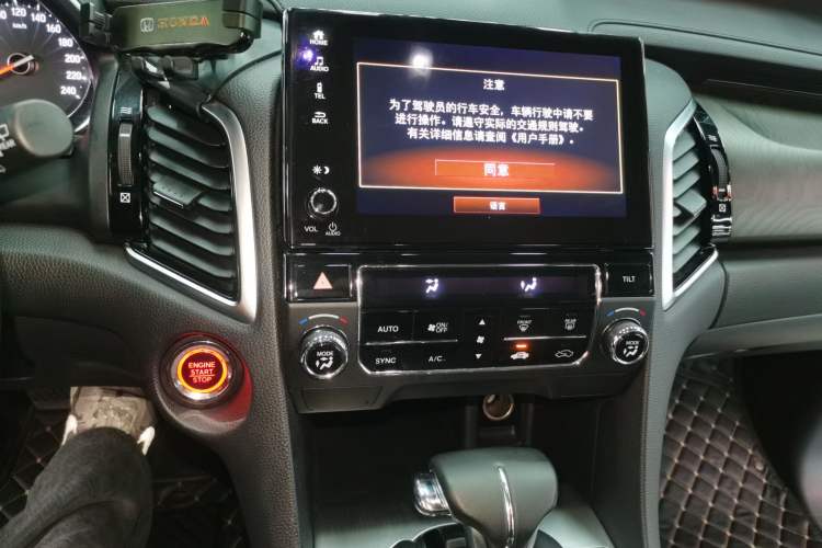 Used Honda Avancier 2020 240TURBO Two-Wheel Drive Comfort Edition Audio And AC Panel