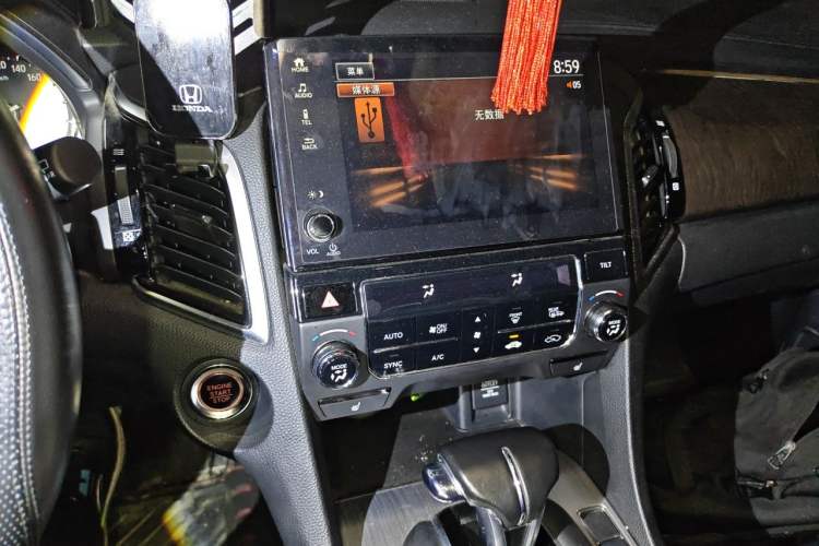 Used Honda Avancier 2020 240TURBO Two-Wheel Drive Premium Edition Audio And AC Panel