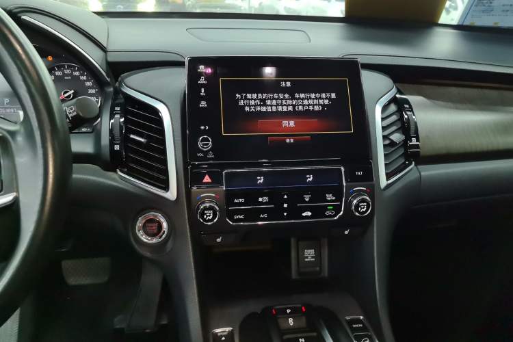 Used Honda Avancier 2020 370TURBO Two-Wheel Drive Luxury Edition Audio And AC Panel