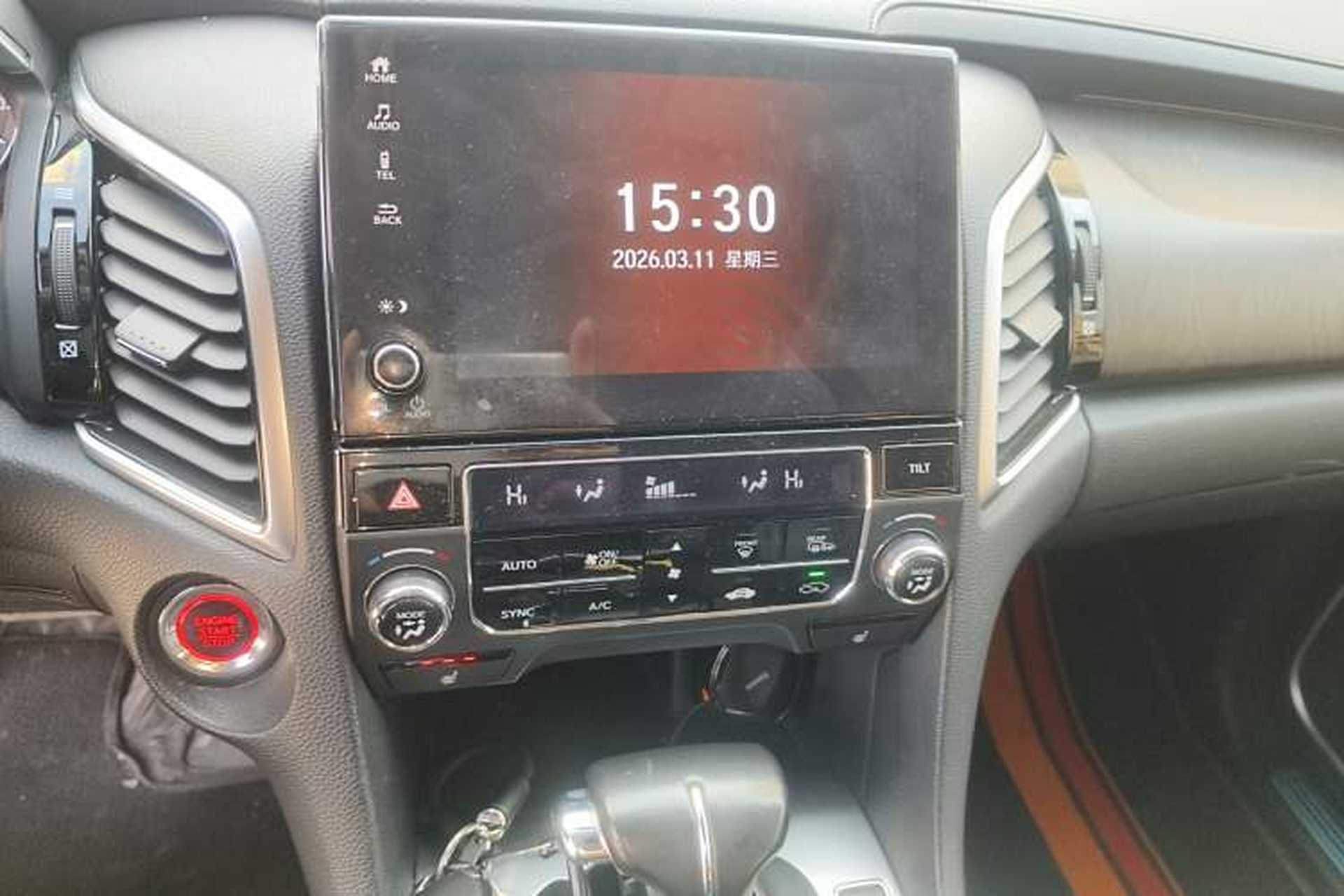 Used Honda Avancier 2020 240TURBO Front-Wheel Drive Smart Edition Audio And AC Panel