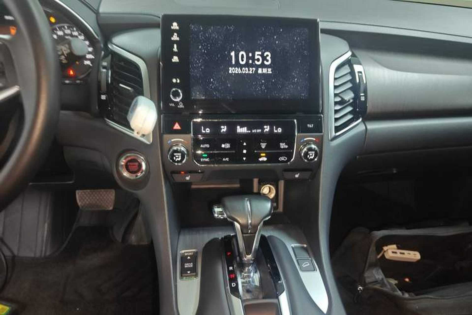 Used Honda Avancier 2020 240TURBO Front-Wheel Drive Smart Edition Audio And AC Panel