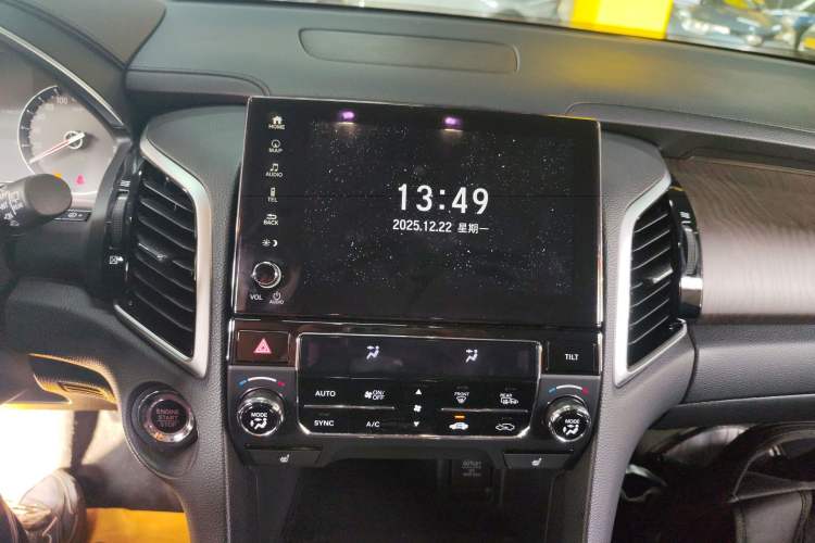 Used Honda Avancier 2020 370TURBO Four-Wheel Drive Premium Edition Audio And AC Panel