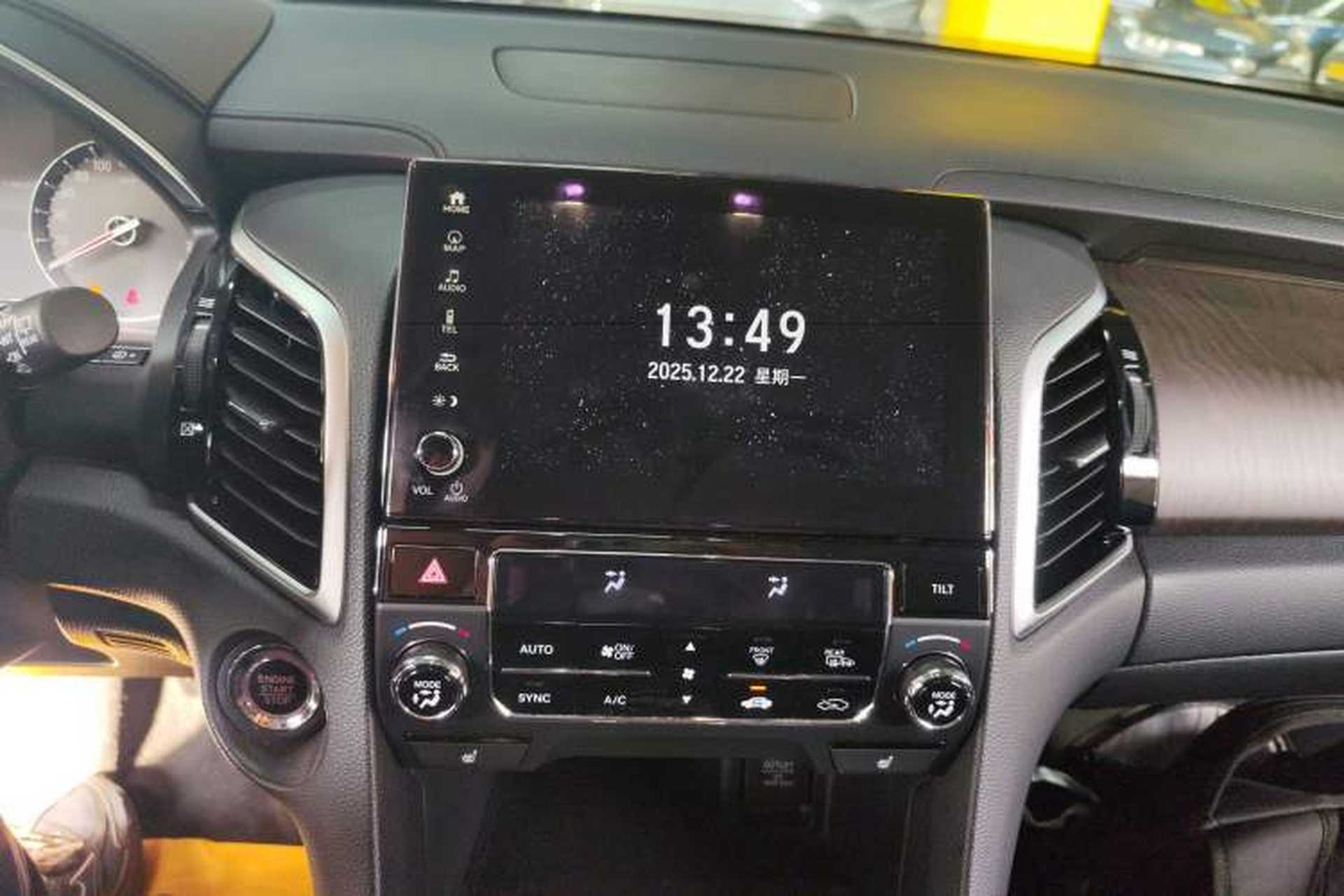 Used Honda Avancier 2020 370TURBO Four-Wheel Drive Premium Edition Audio And AC Panel