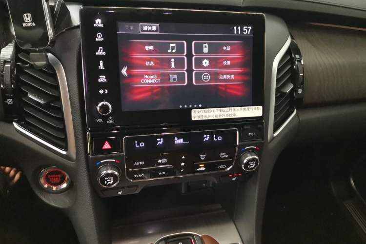 Used Honda Avancier 2020 370TURBO Four-Wheel Drive Premium Edition Audio And AC Panel