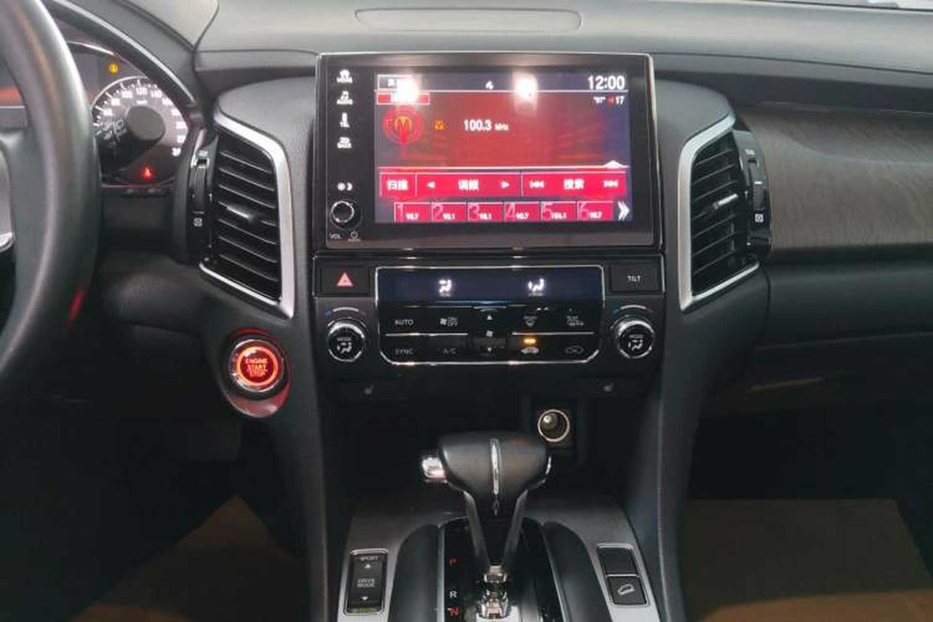 Used Honda Avancier 2020 240TURBO Front-Wheel Drive Smart Edition Audio And AC Panel