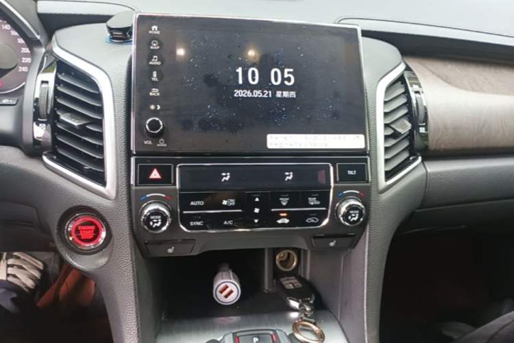 Used Honda Avancier 2020 370TURBO Four-Wheel Drive Premium Edition Audio And AC Panel