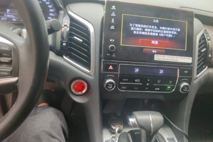 Used Honda Avancier 2020 240TURBO Two-Wheel Drive Comfort Edition Audio And AC Panel