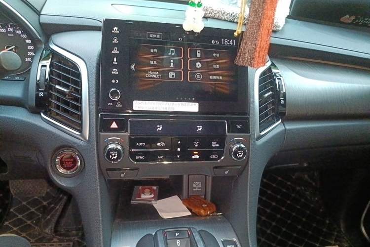 Used Honda Avancier 2020 370TURBO Four-Wheel Drive Premium Edition Audio And AC Panel