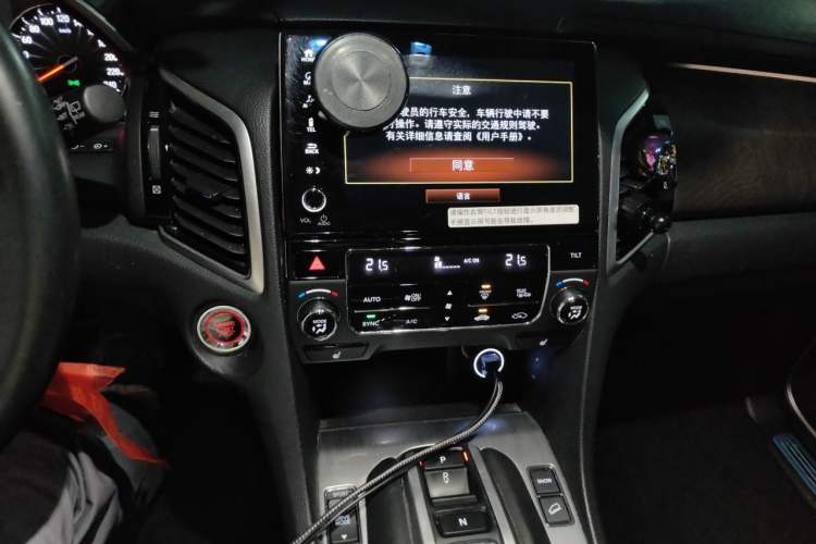 Used Honda Avancier 2020 370TURBO Four-Wheel Drive Premium Edition Audio And AC Panel
