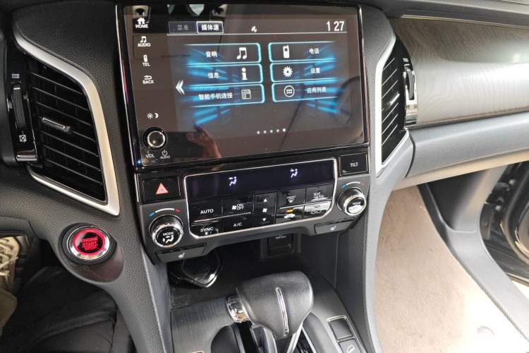 Used Honda Avancier 2020 240TURBO Front-Wheel Drive Smart Edition Audio And AC Panel