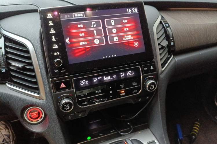 Used Honda Avancier 2020 370TURBO Four-Wheel Drive Supreme Edition Audio And AC Panel