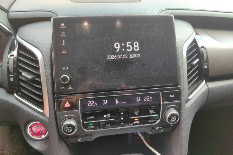 Used Honda Avancier 2020 240TURBO Front-Wheel Drive Smart Edition Audio And AC Panel