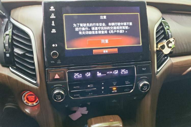 Used Honda Avancier 2020 240TURBO Two-Wheel Drive Premium Edition Audio And AC Panel
