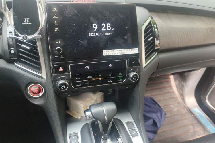 Used Honda Avancier 2020 240TURBO Front-Wheel Drive Smart Edition Audio And AC Panel