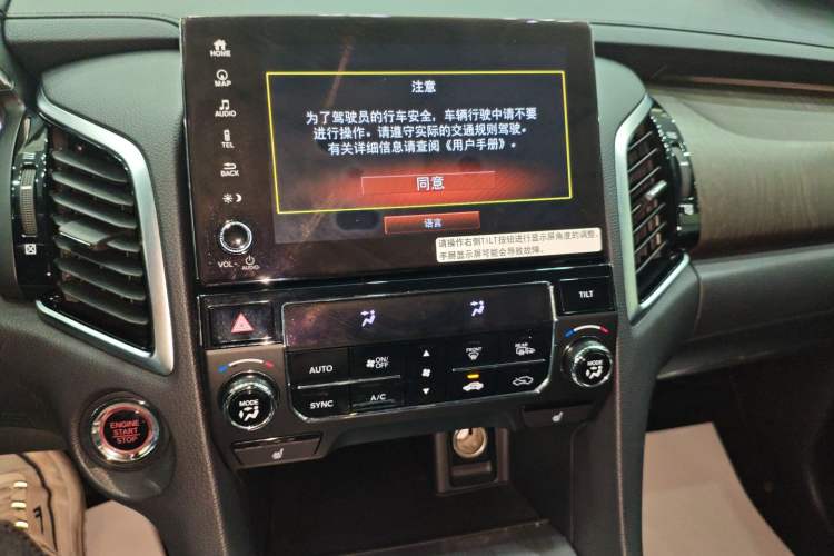 Used Honda Avancier 2020 370TURBO Four-Wheel Drive Premium Edition Audio And AC Panel