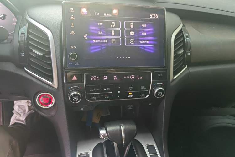 Used Honda Avancier 2020 240TURBO Front-Wheel Drive Smart Edition Audio And AC Panel