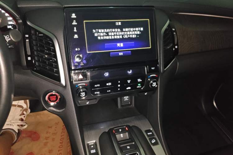 Used Honda Avancier 2020 370TURBO Two-Wheel Drive Luxury Edition Audio And AC Panel